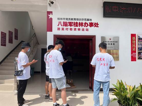 FUN88乐天使在线登录