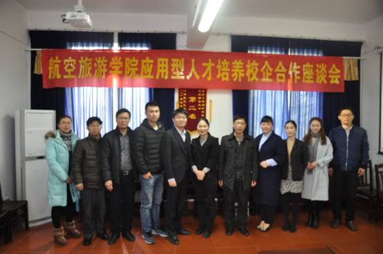 FUN88乐天使在线登录