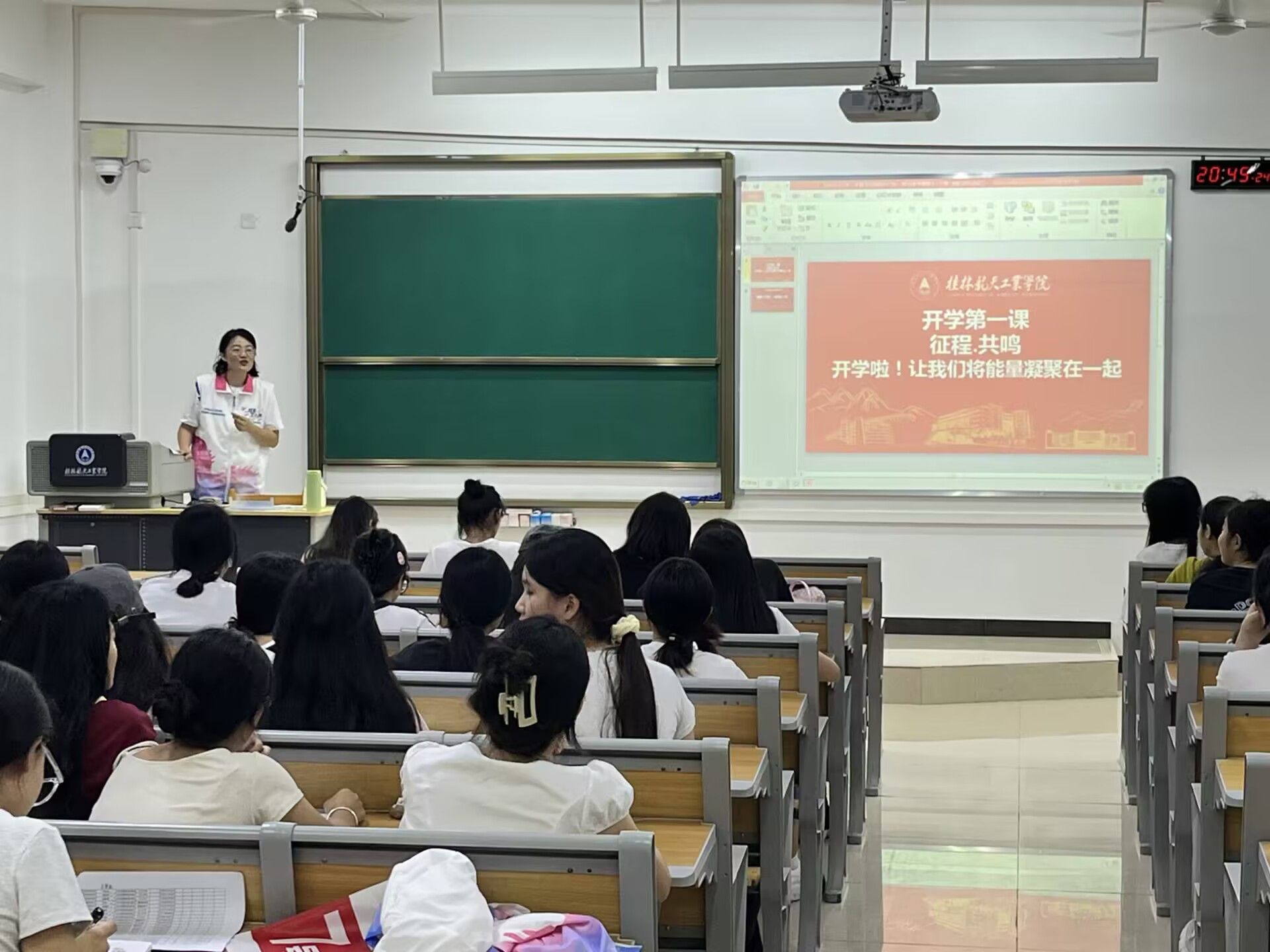 FUN88乐天使在线登录