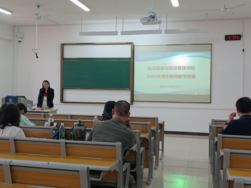 FUN88乐天使在线登录