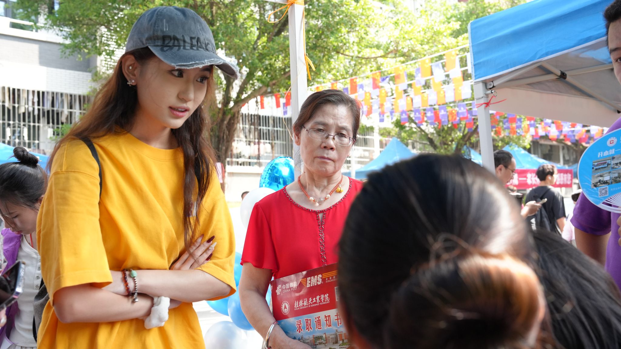 FUN88乐天使在线登录