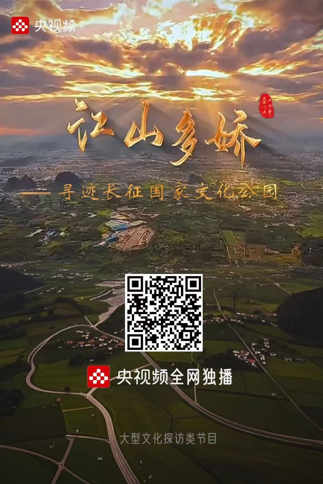 FUN88乐天使在线登录