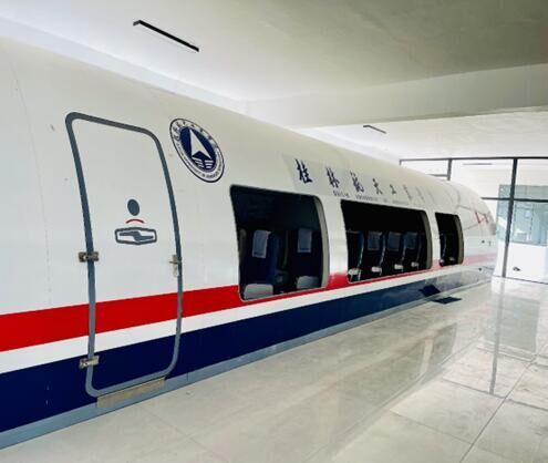 FUN88乐天使在线登录