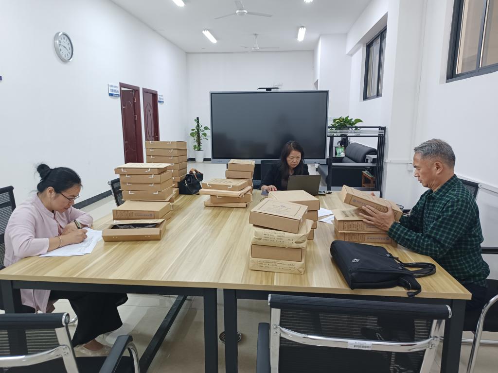 FUN88乐天使在线登录