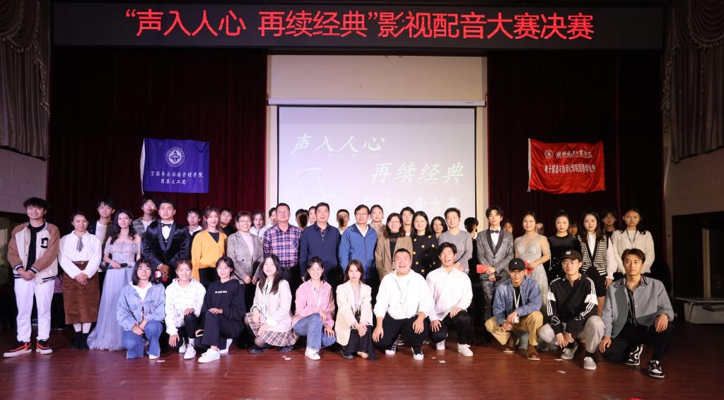 FUN88乐天使在线登录