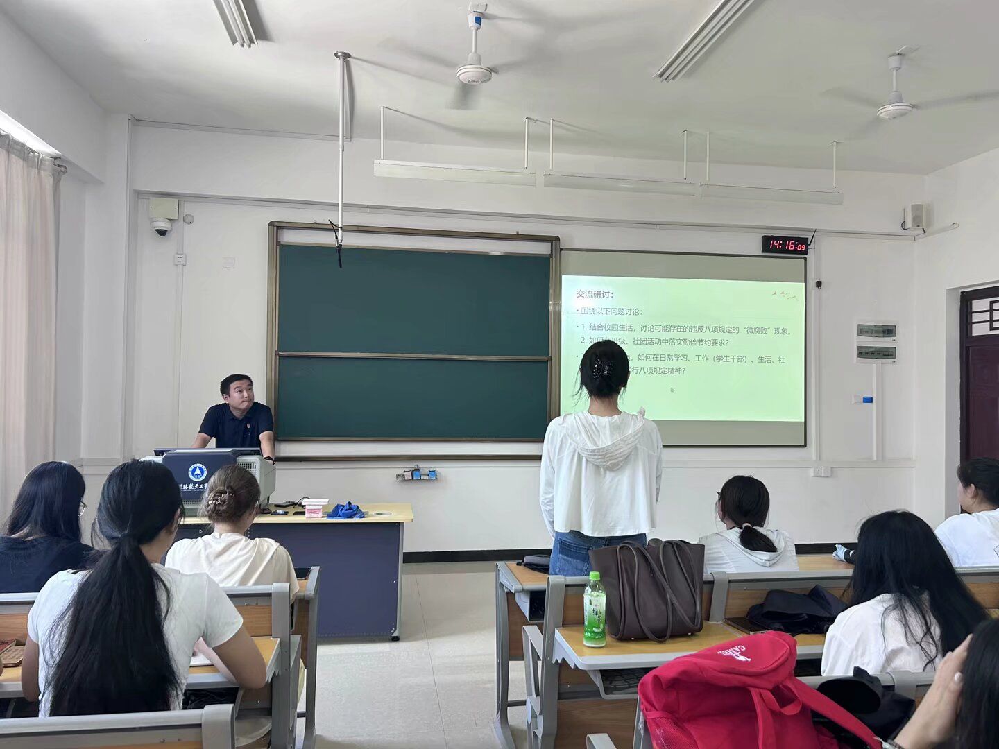 FUN88乐天使在线登录