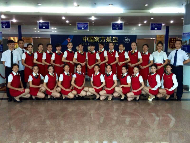 我系又有18名2012级航空服务专业学生到南航进行就业实习 我系又有18名2012级航空服务专业学生到南航进行就业实习