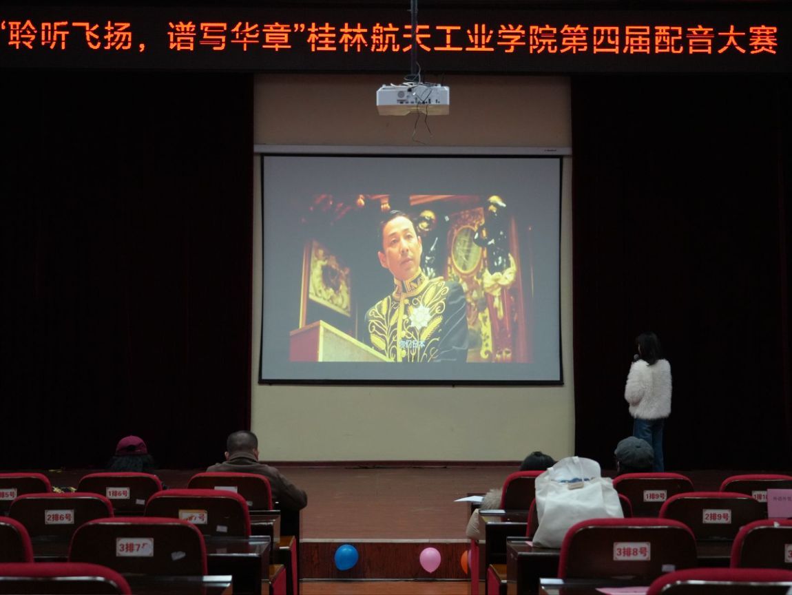 FUN88乐天使在线登录