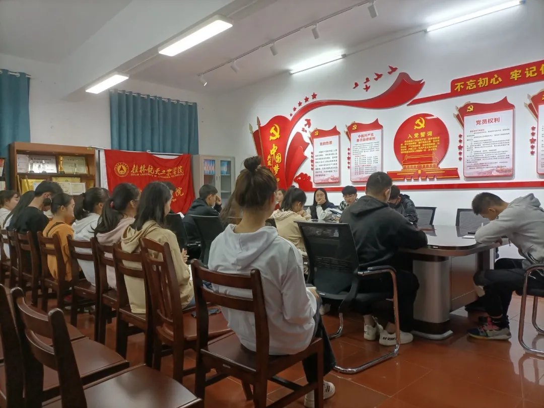 FUN88乐天使在线登录