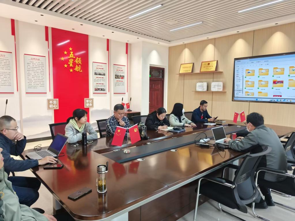 FUN88乐天使在线登录