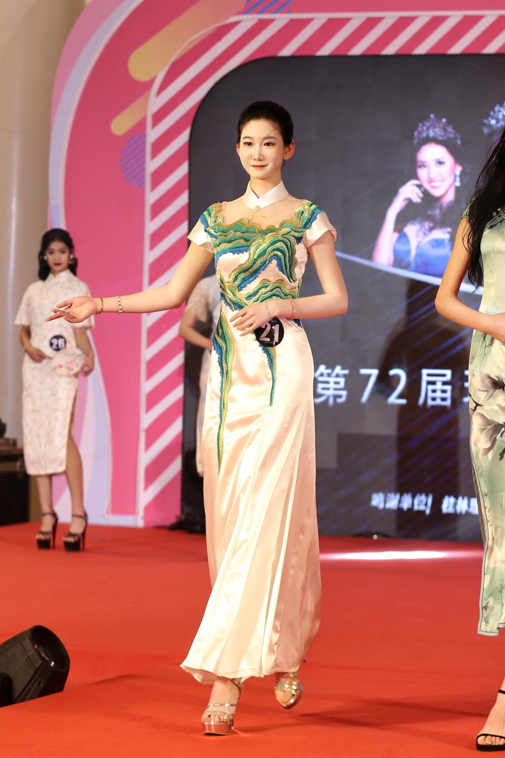 FUN88乐天使在线登录