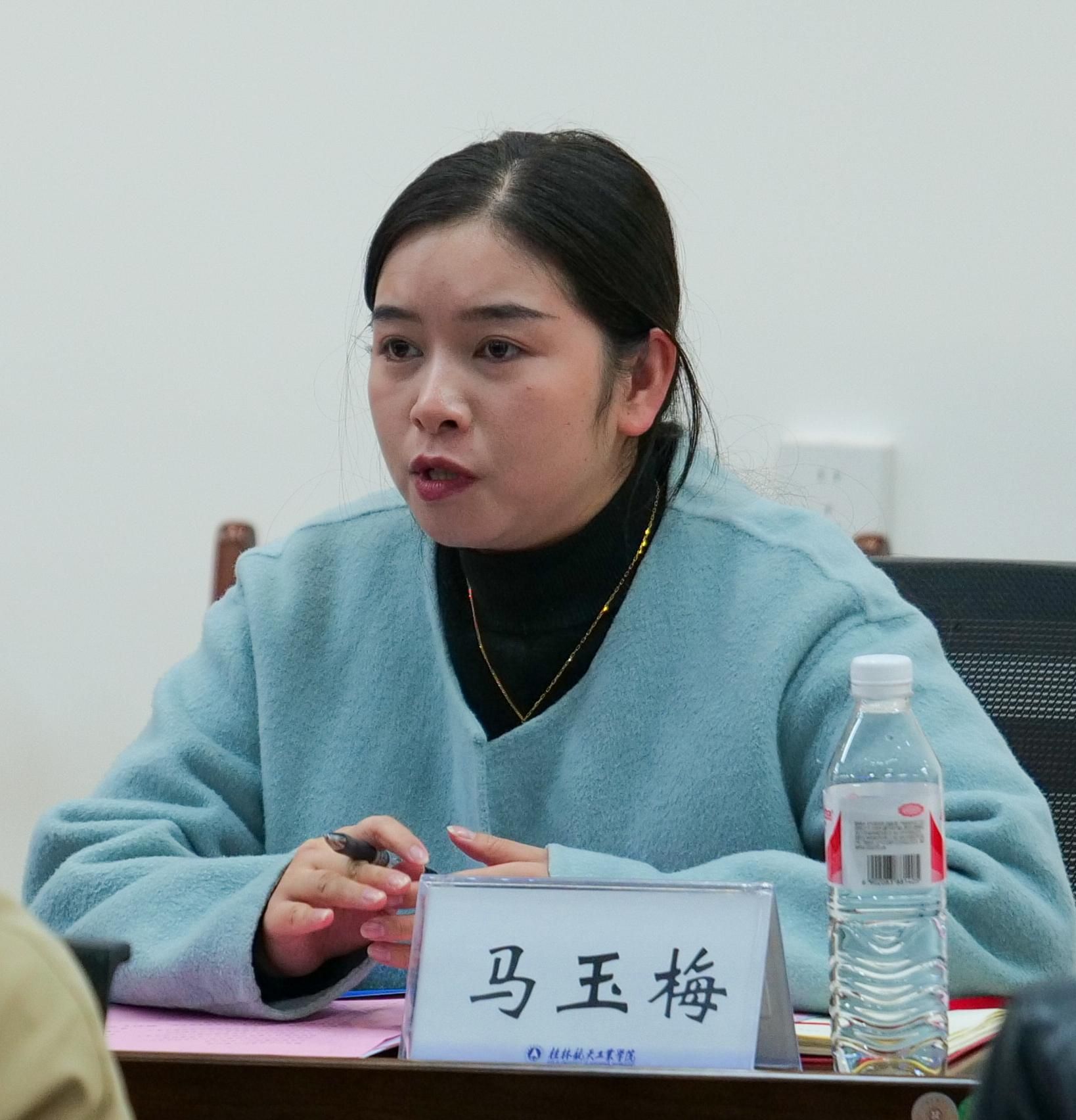 FUN88乐天使在线登录