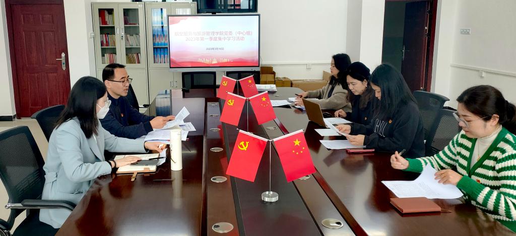 FUN88乐天使在线登录