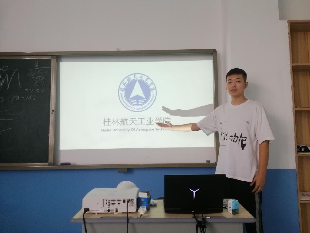 FUN88乐天使在线登录