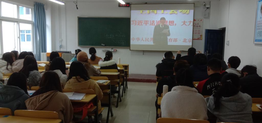 FUN88乐天使在线登录