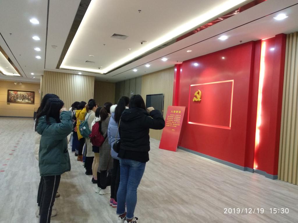 FUN88乐天使在线登录