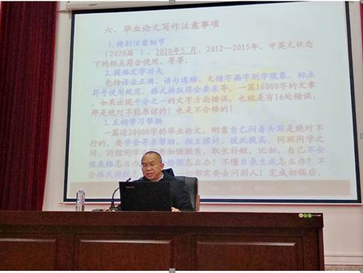 FUN88乐天使在线登录