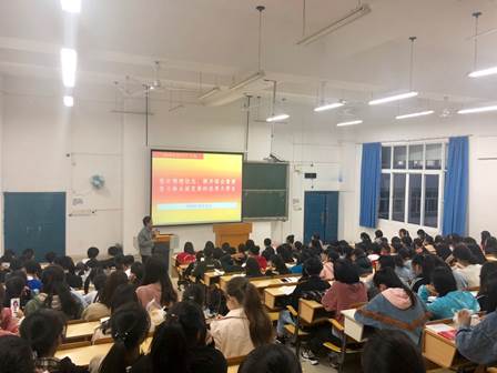 FUN88乐天使在线登录