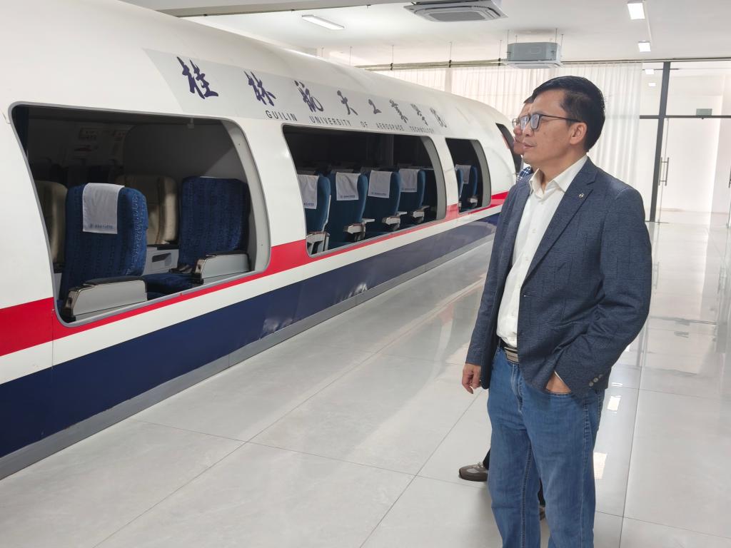 FUN88乐天使在线登录