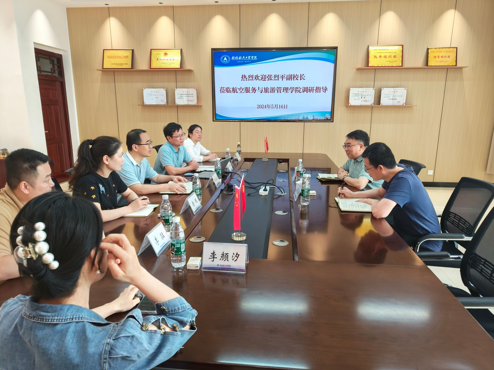 FUN88乐天使在线登录