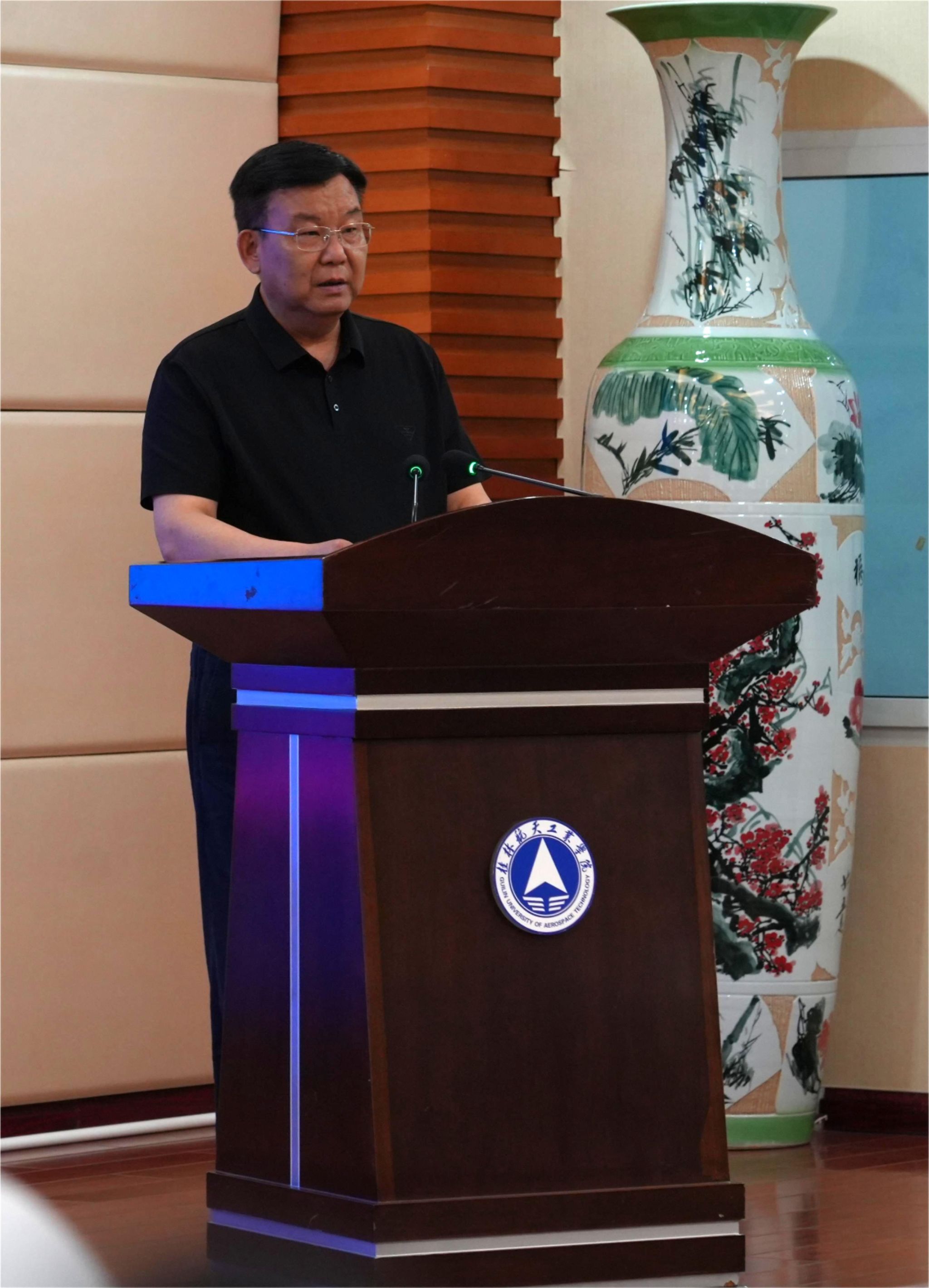 FUN88乐天使在线登录