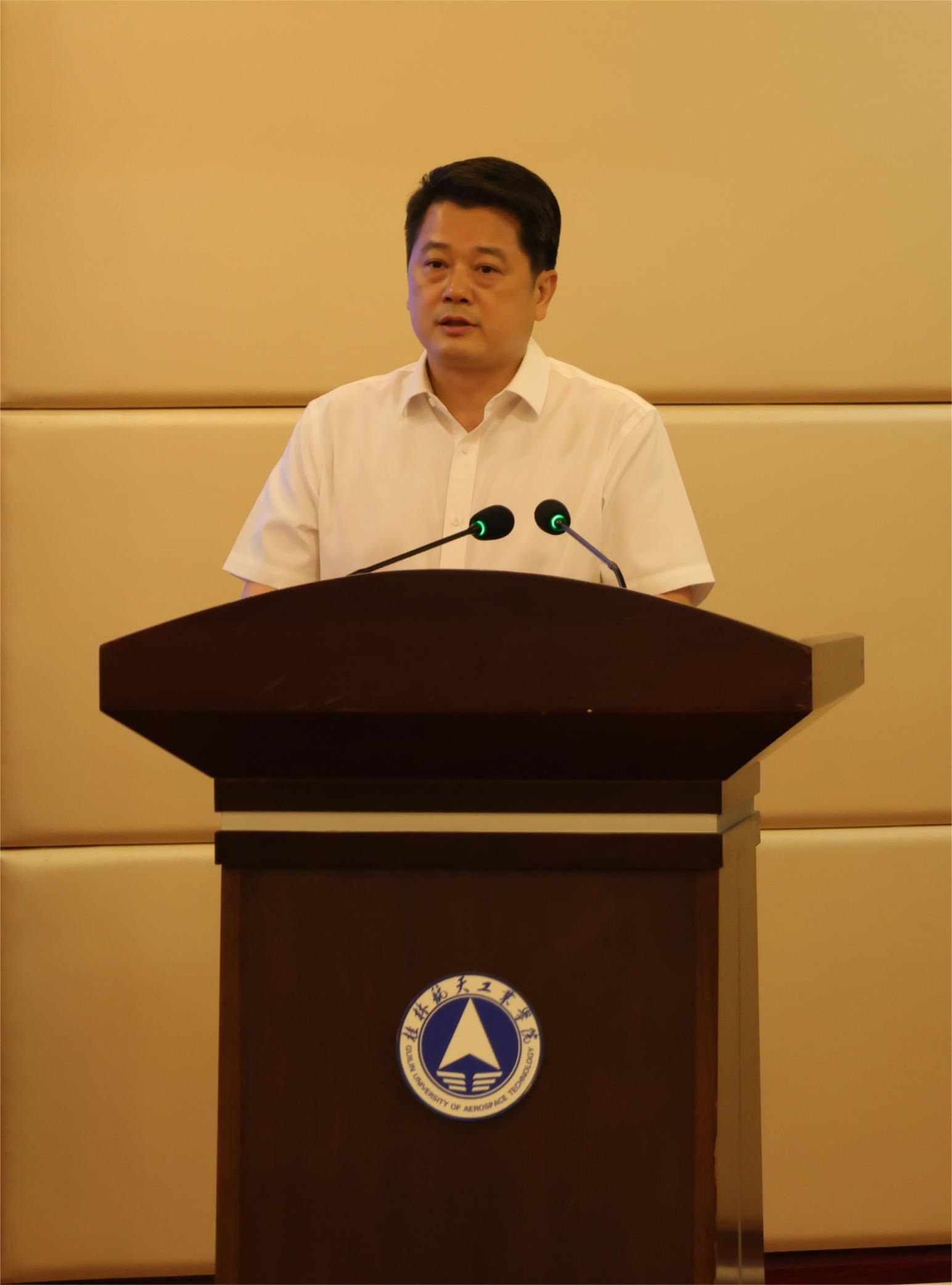 FUN88乐天使在线登录