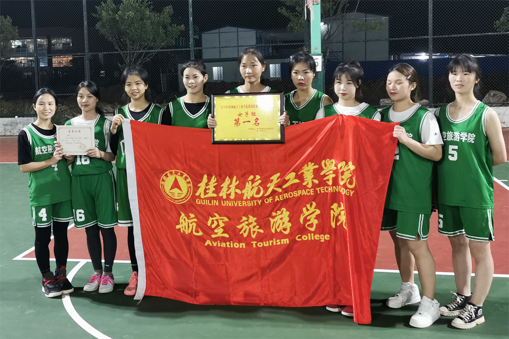 FUN88乐天使在线登录