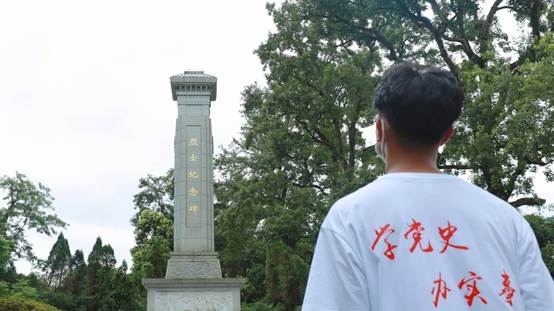 FUN88乐天使在线登录