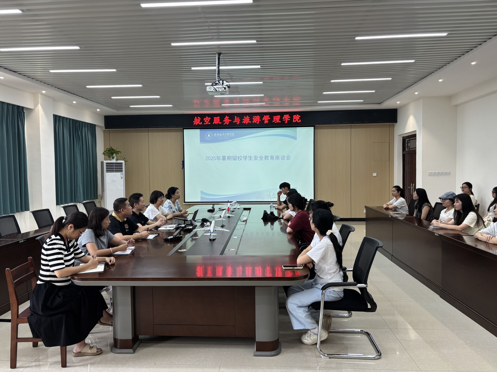 FUN88乐天使在线登录