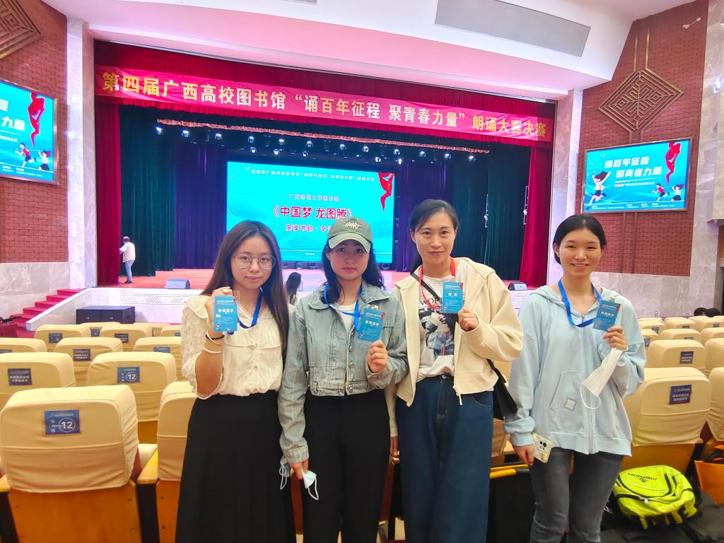 FUN88乐天使在线登录