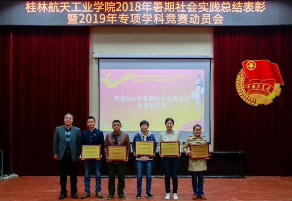 FUN88乐天使在线登录