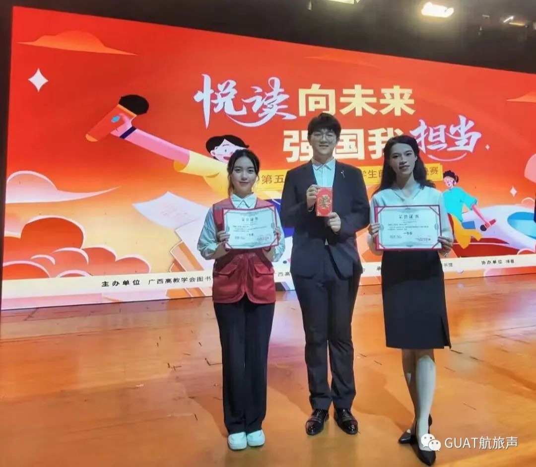 FUN88乐天使在线登录