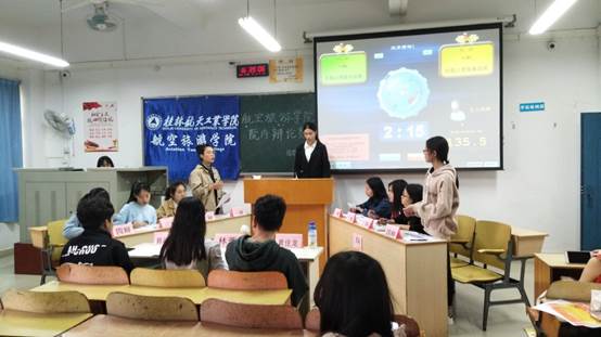 FUN88乐天使在线登录