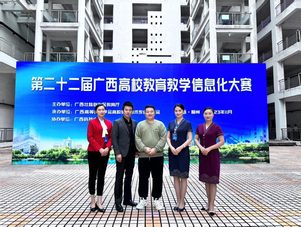 FUN88乐天使在线登录