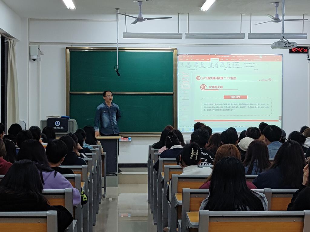 FUN88乐天使在线登录