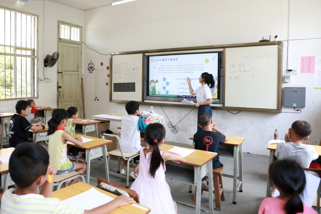 FUN88乐天使在线登录