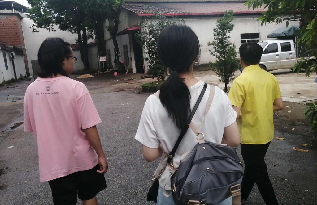 FUN88乐天使在线登录