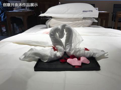 FUN88乐天使在线登录