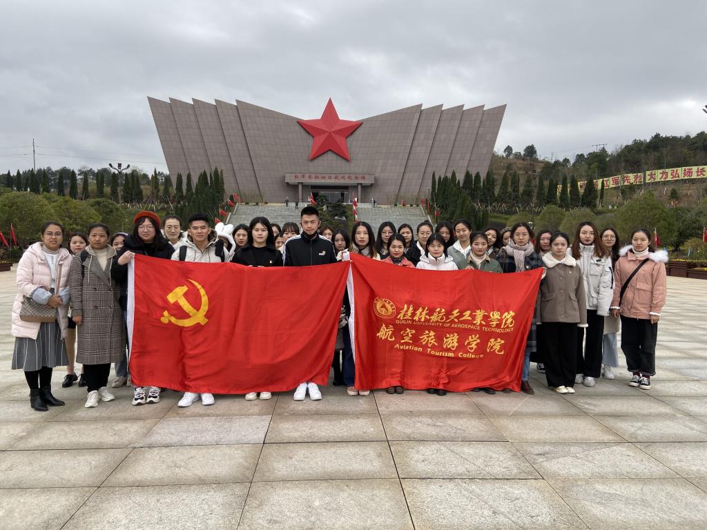 FUN88乐天使在线登录