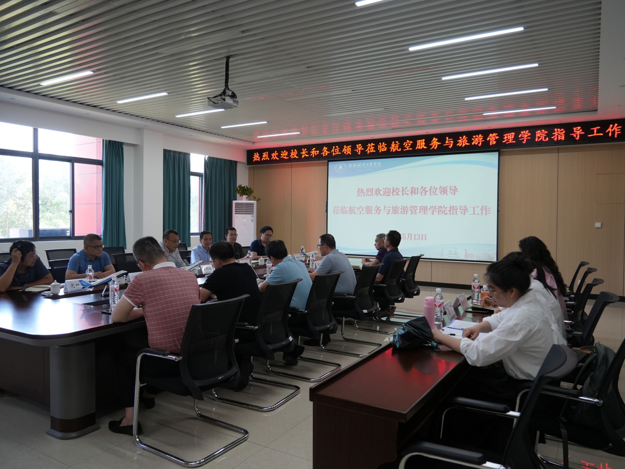 FUN88乐天使在线登录