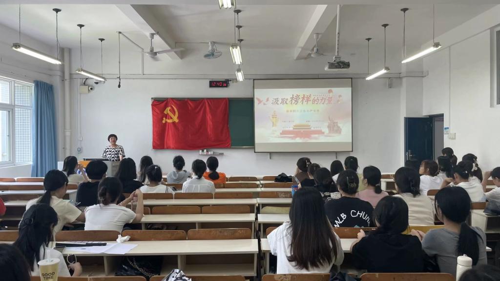 FUN88乐天使在线登录