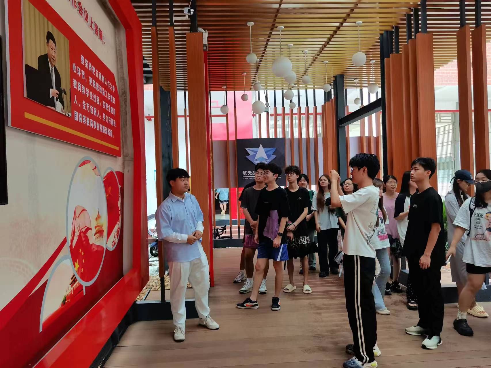 FUN88乐天使在线登录