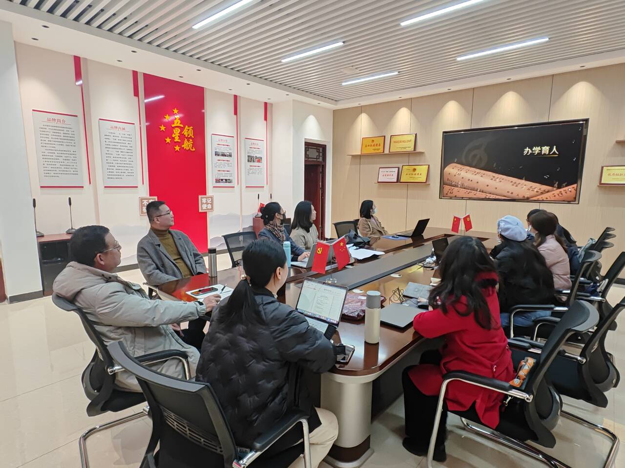 FUN88乐天使在线登录