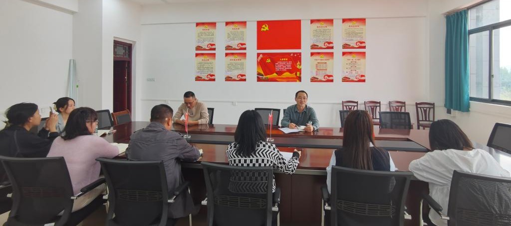 FUN88乐天使在线登录