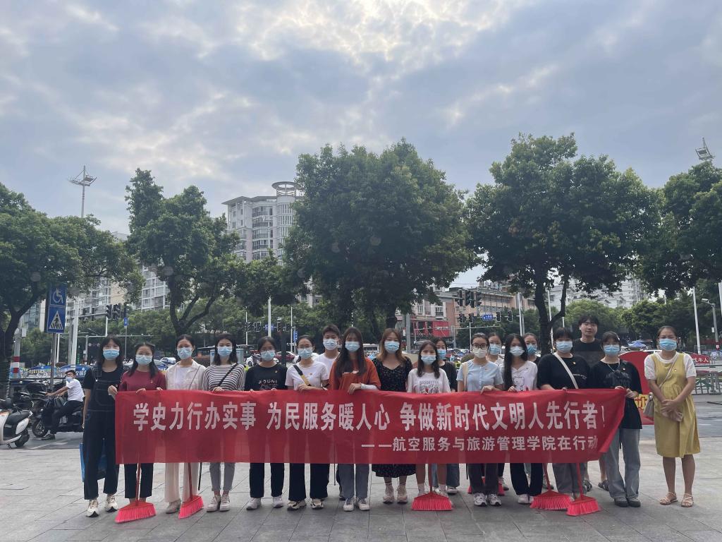 FUN88乐天使在线登录