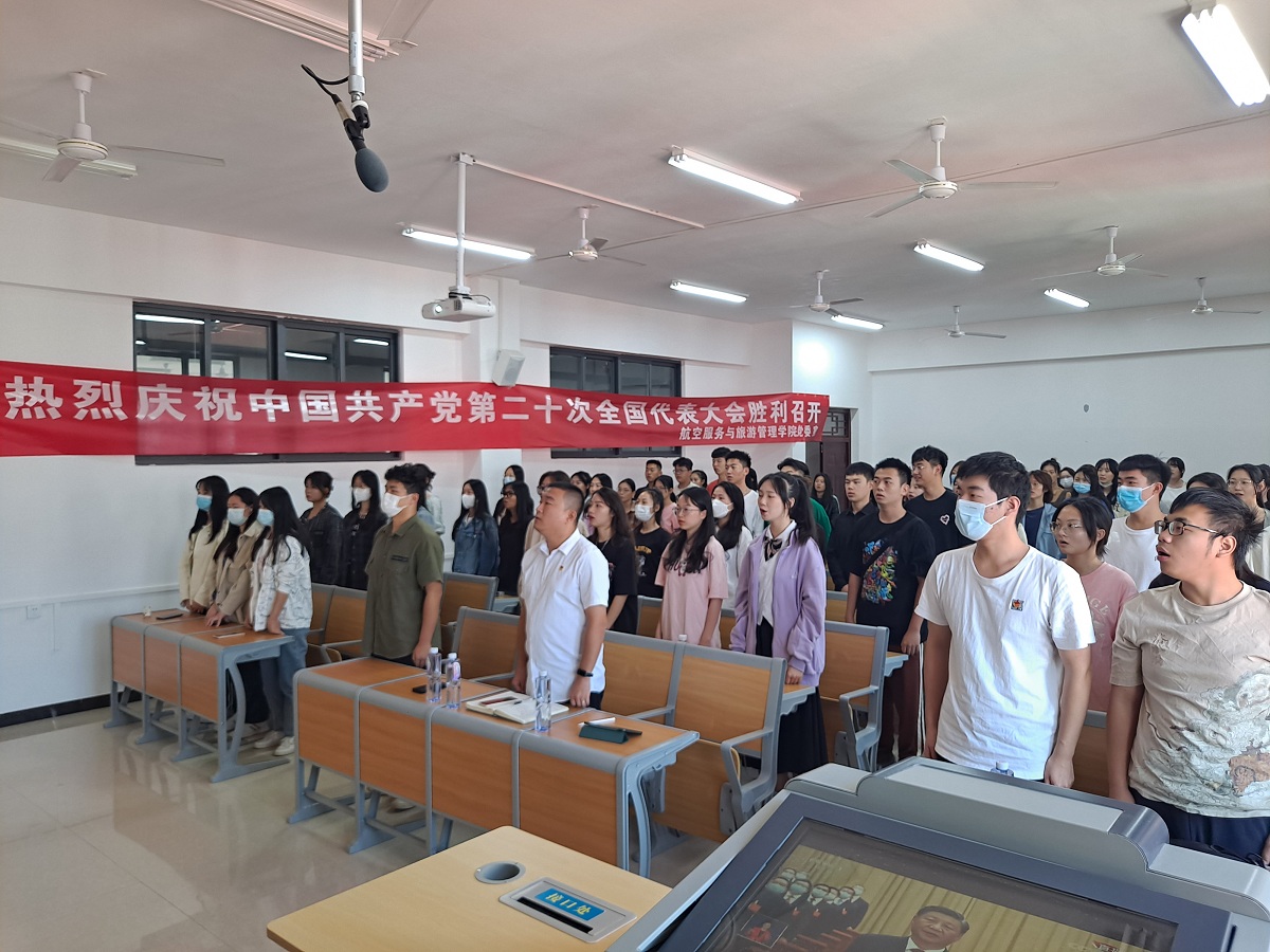 FUN88乐天使在线登录