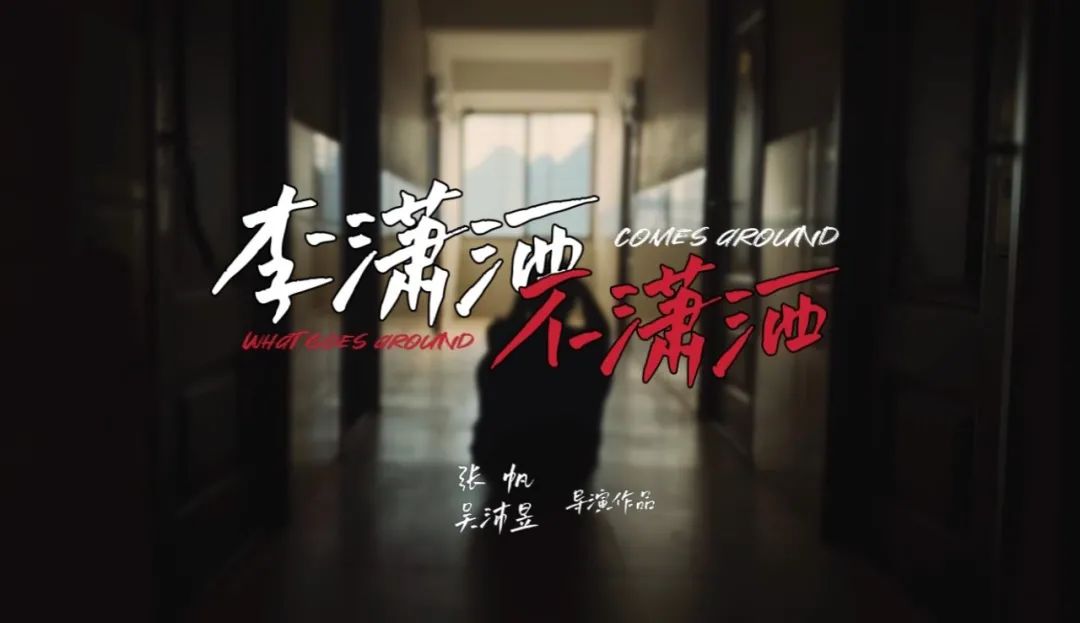 FUN88乐天使在线登录