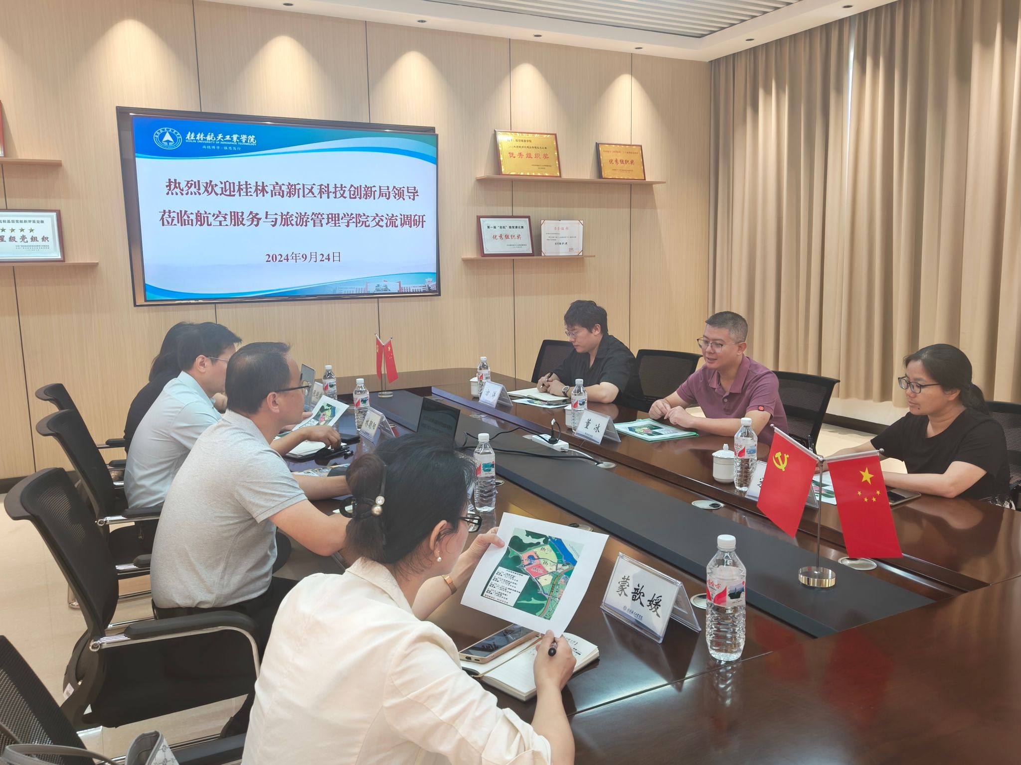 FUN88乐天使在线登录