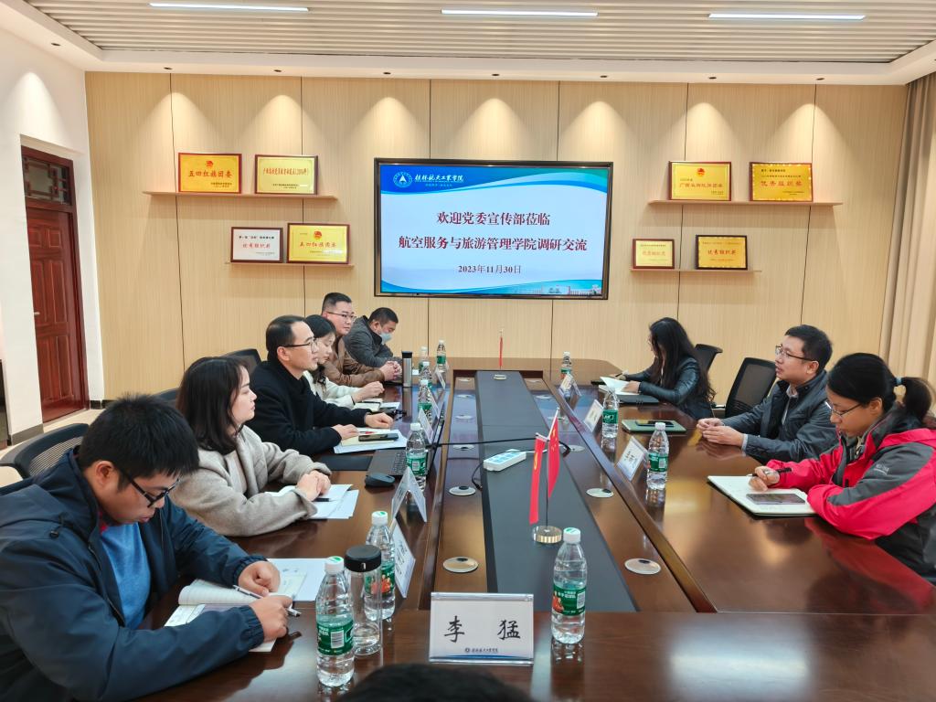 FUN88乐天使在线登录