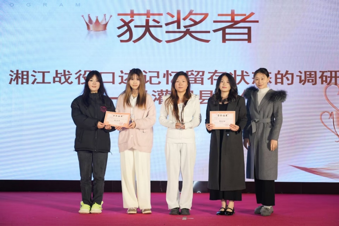 FUN88乐天使在线登录